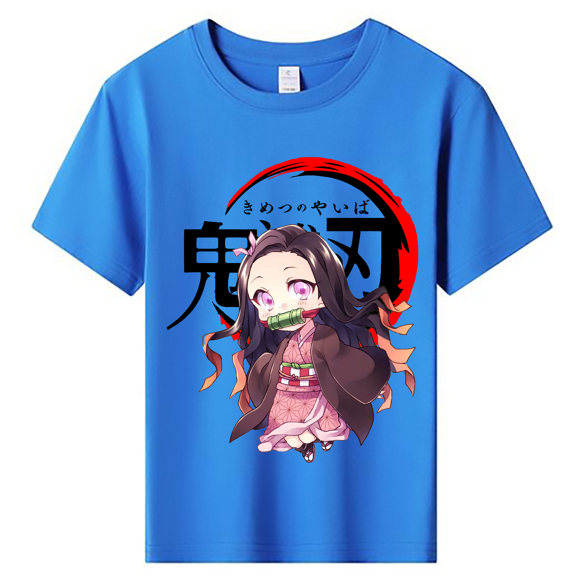（画像用） 鬼滅の刃（きめつのやいば）竈門 禰󠄀豆子／かまど ねずこ Kamado Nezuko 綿100％キッズTシャツ（フロントプリント）